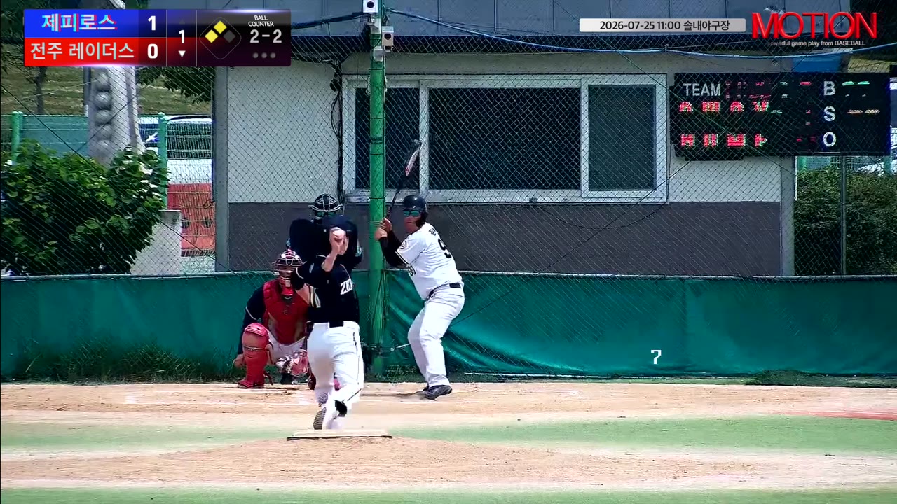 김태원