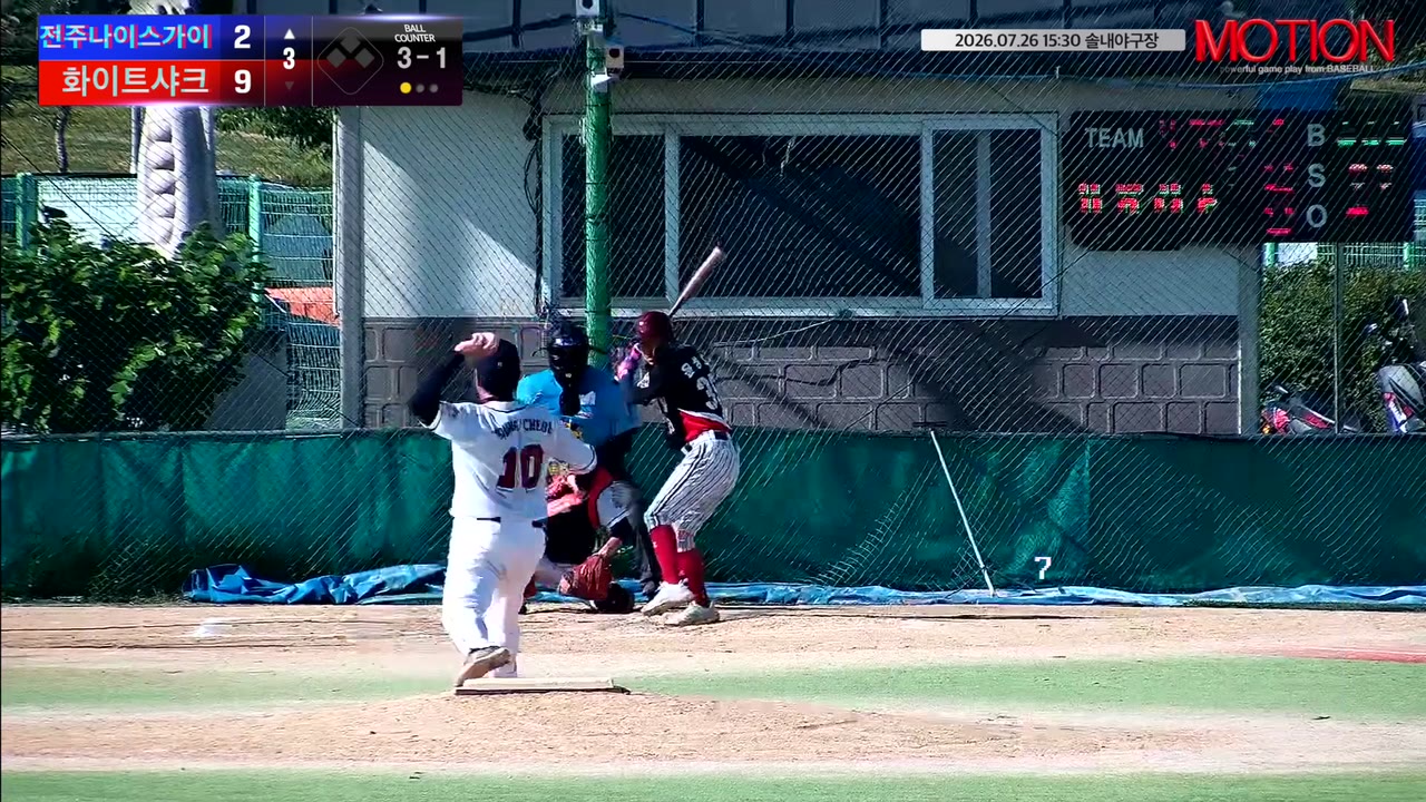 윤성희(39번, 전주나이스가이) 1루타 클립 | vs 화이트샤크 | 7/26 (솔내야구장)