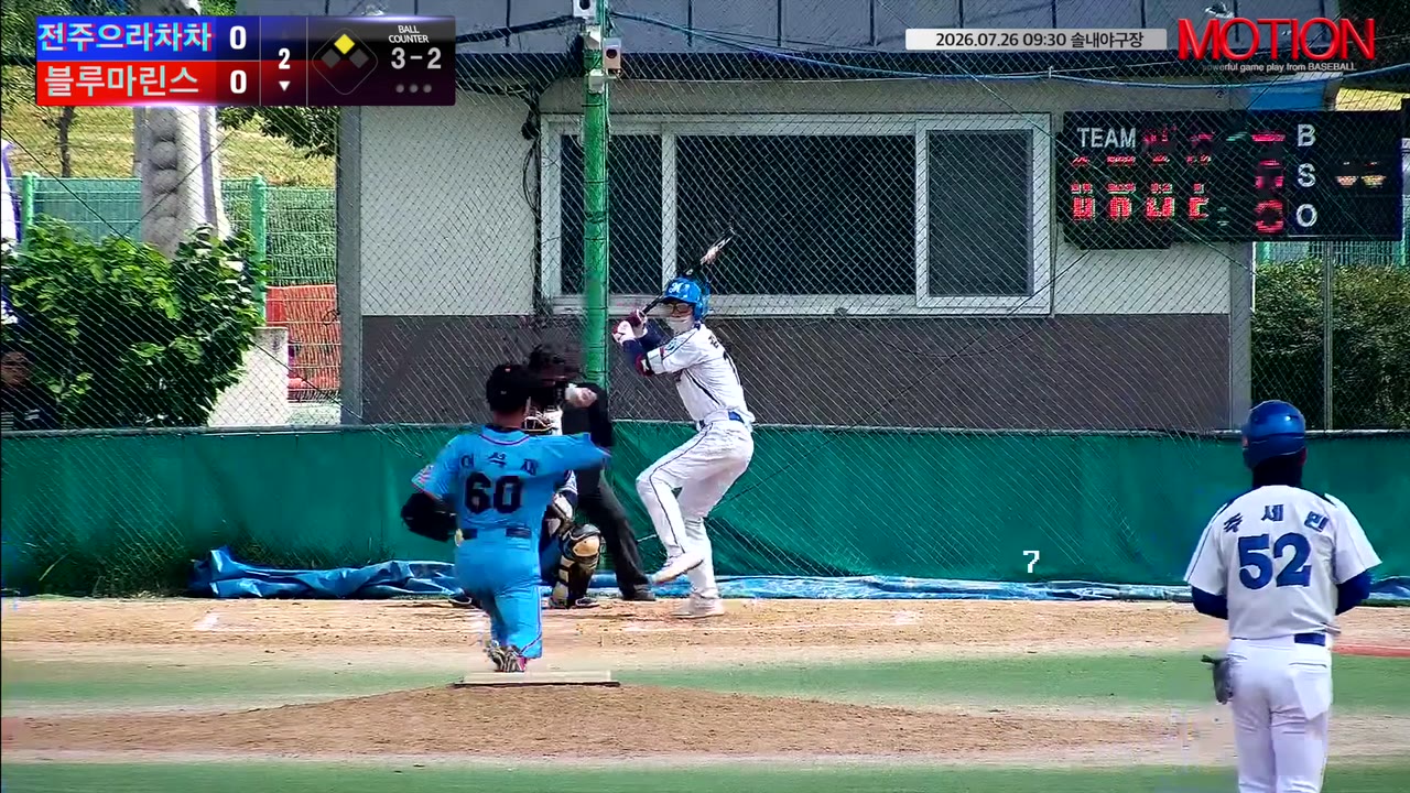 김재문