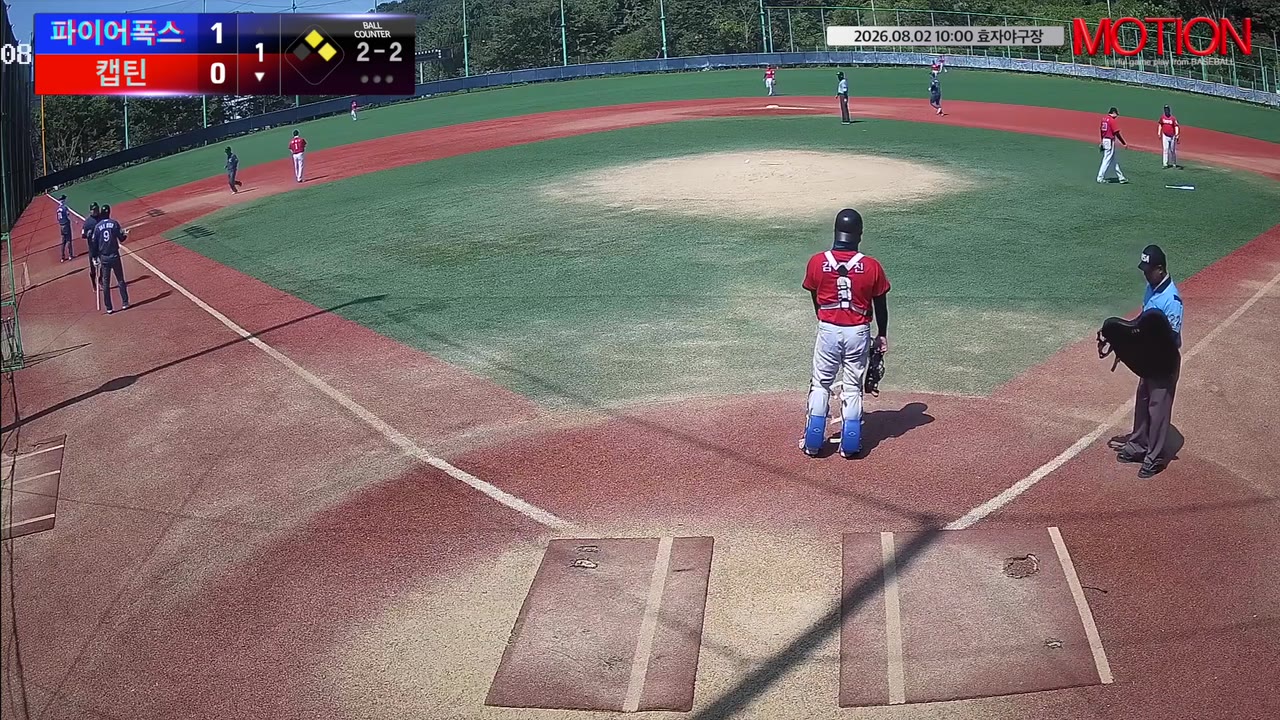 고재현(99번, 캡틴) 홈런 클립 | vs 파이어폭스 | 8/2 (효자야구장)