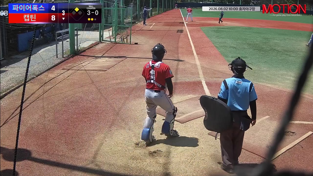 김태훈(9번, 캡틴) 1루타 클립 | vs 파이어폭스 | 8/2 (효자야구장)