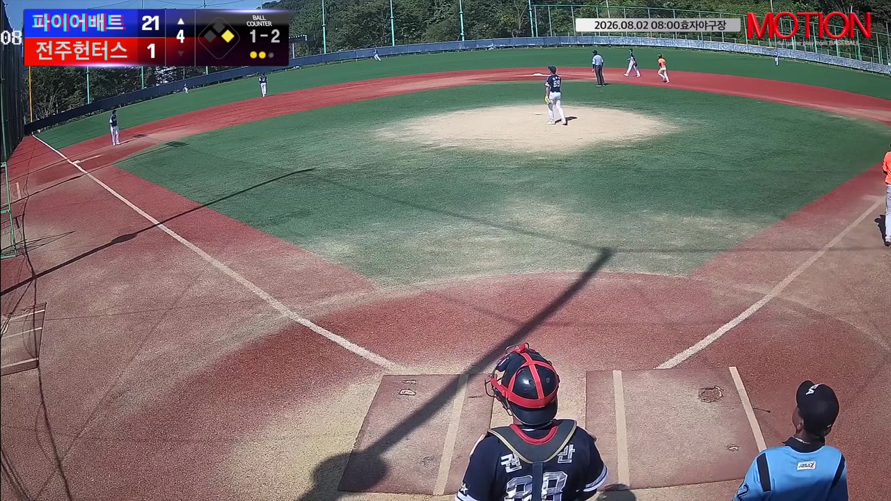허률(58번, 파이어배트) 2루타 클립 | vs 전주헌터스 | 8/2 (효자야구장)