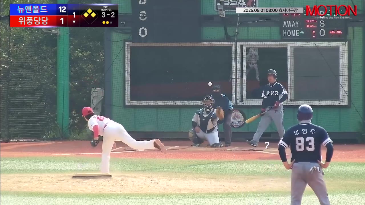김창균