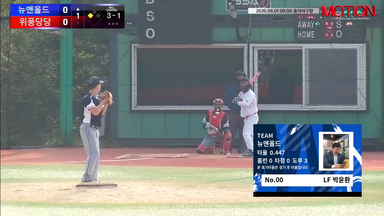 박윤환