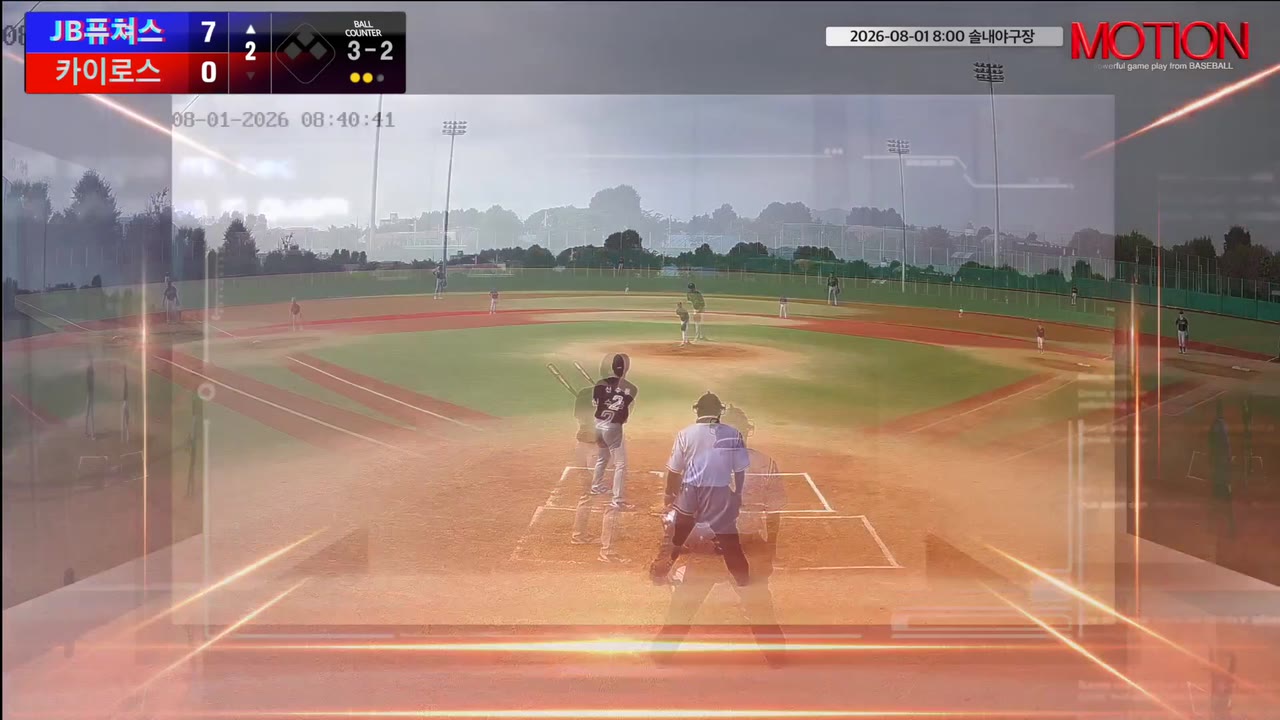 신수용(2번, JB퓨쳐스) 1루타 클립 | vs 카이로스 | 8/1 (솔내야구장)
