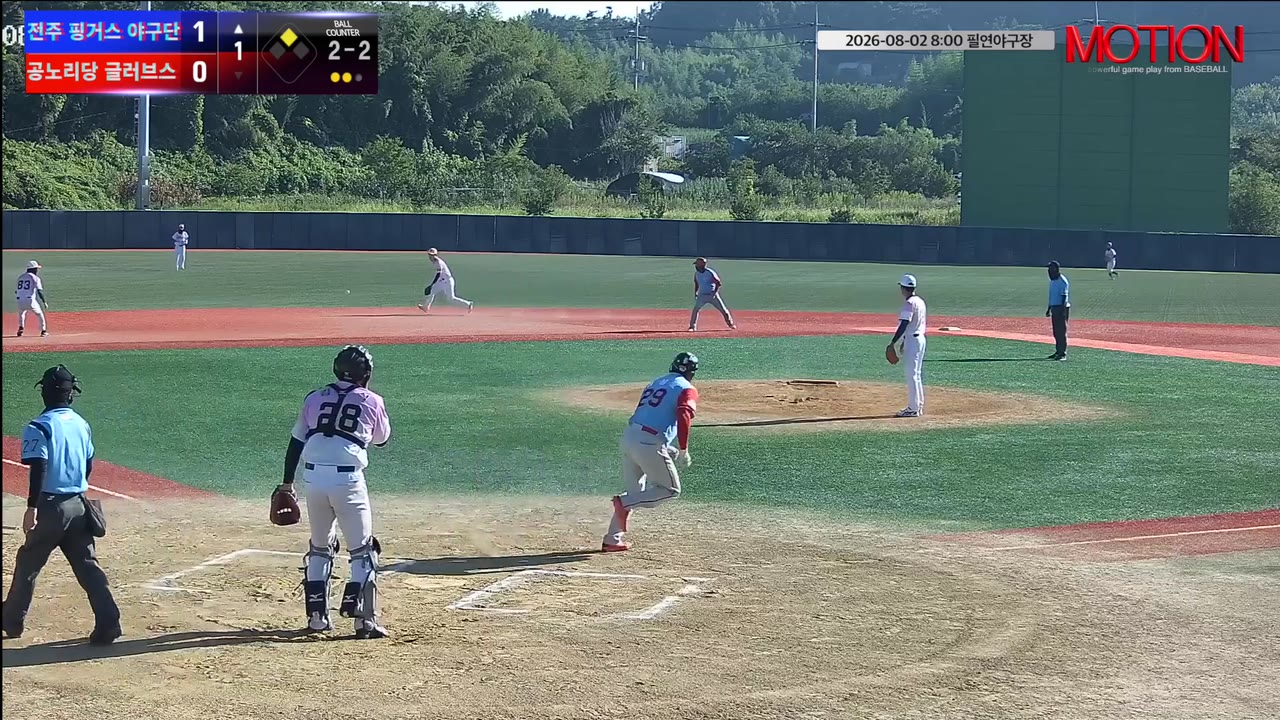 이상효(29번, 전주 핑거스 야구단) 1루타 클립 | vs 공노리당 글러브스 | 8/2 (필연야구장)
