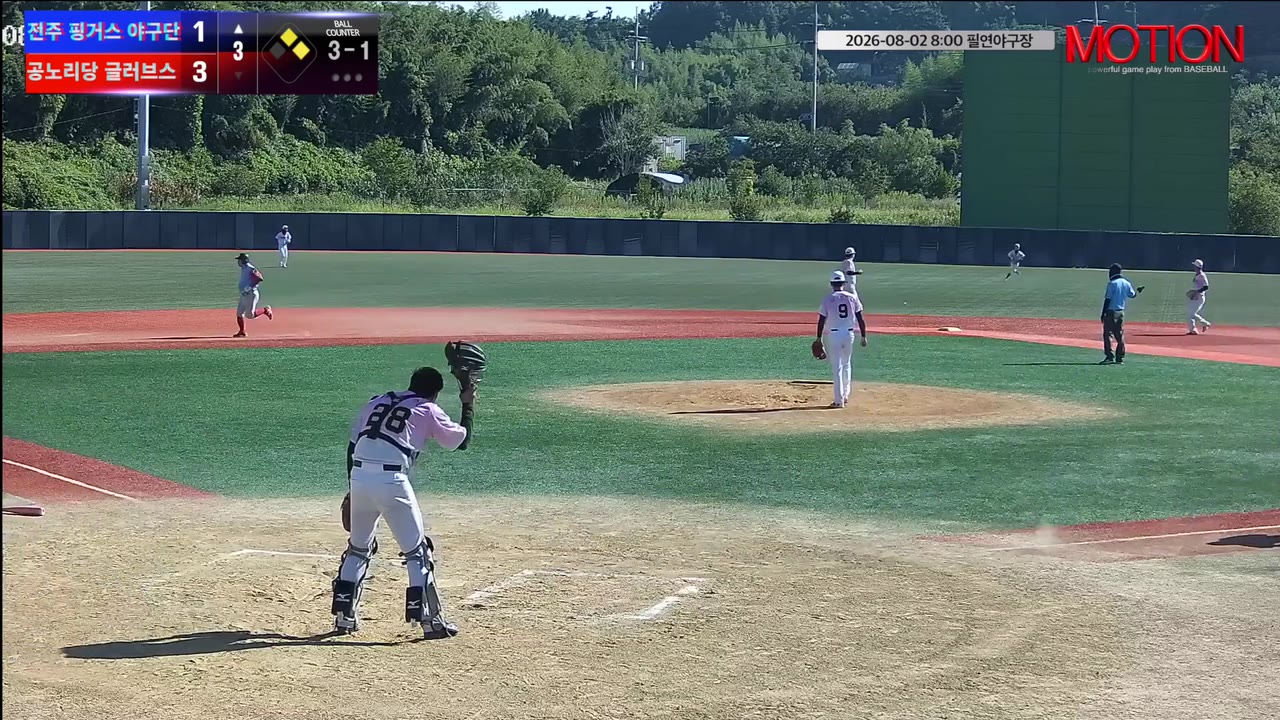 이상효(29번, 전주 핑거스 야구단) 1루타 클립 | vs 공노리당 글러브스 | 8/2 (필연야구장)