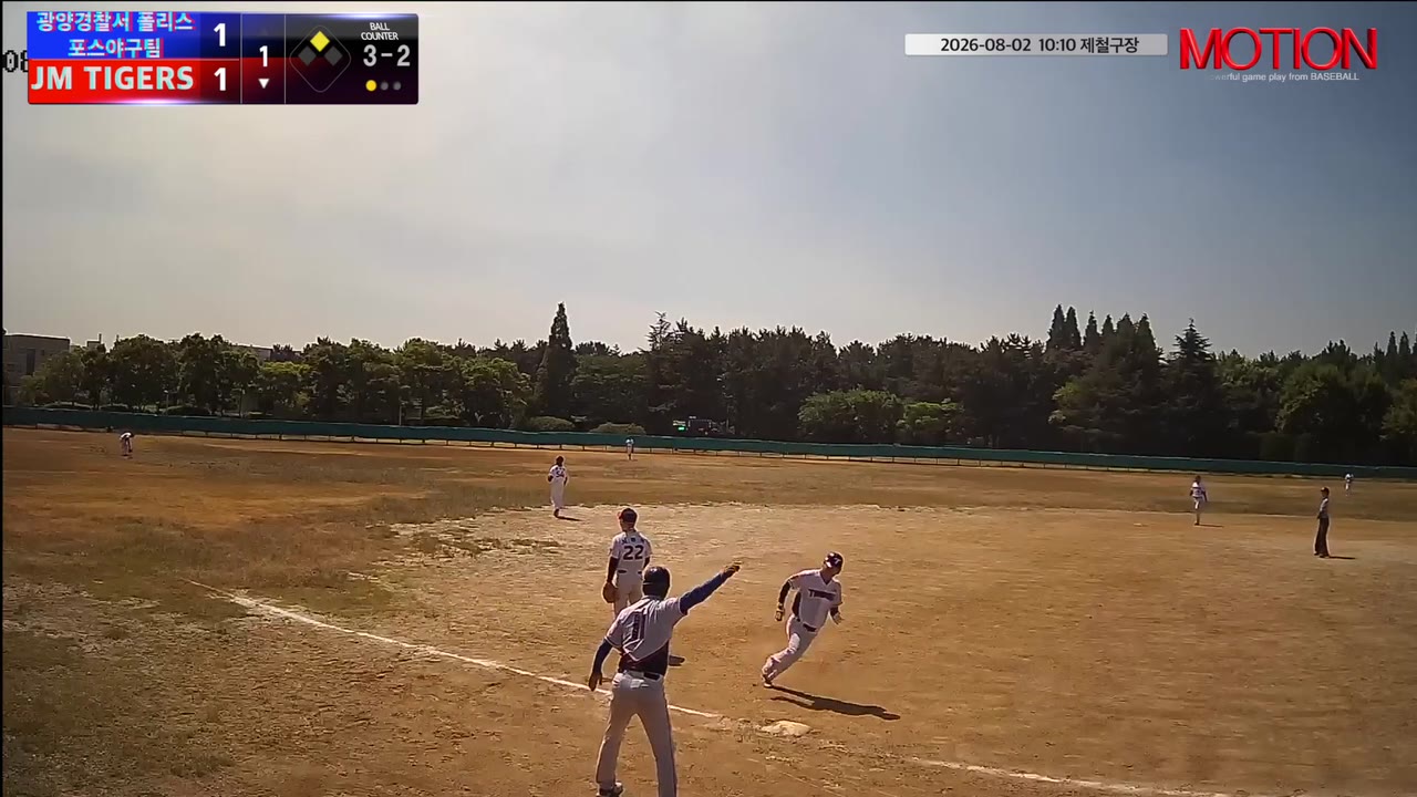 이현승(36번, JM TIGERS) 1루타 클립 | vs 광양경찰서 폴리스포스야구팀 | 8/2 (제철구장)