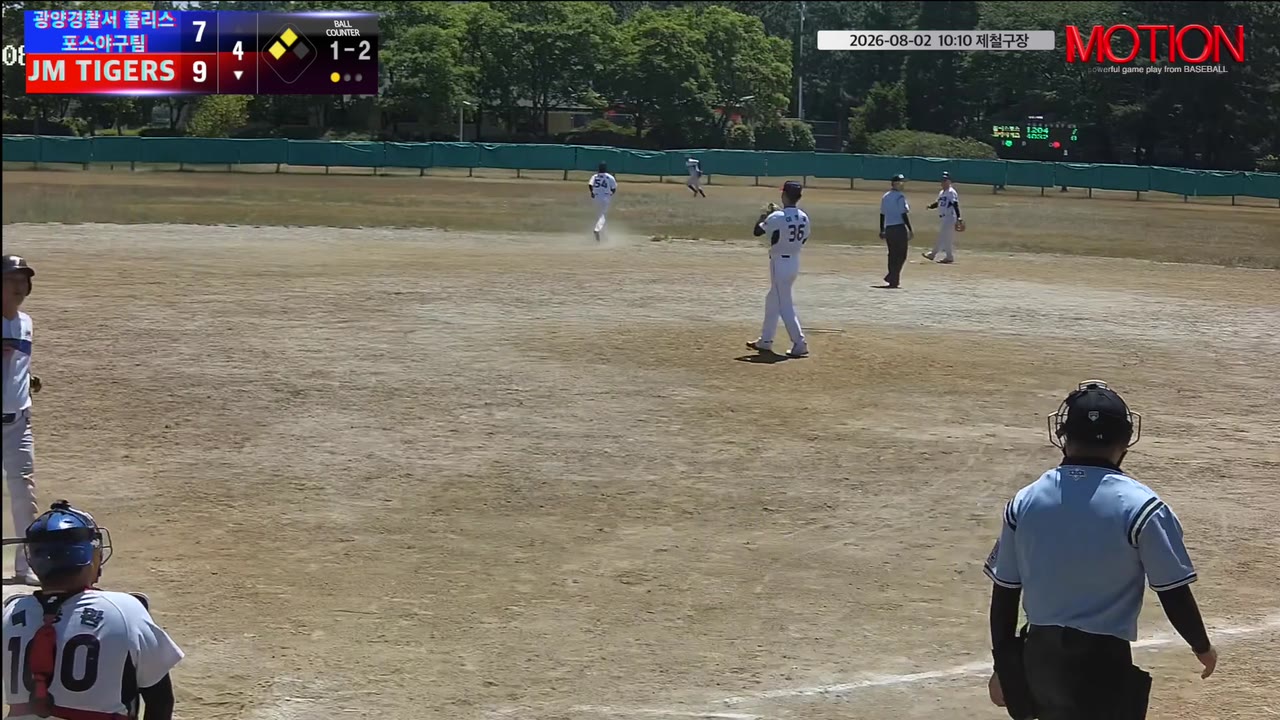 이현수(2번, JM TIGERS) 1루타 클립 | vs 광양경찰서 폴리스포스야구팀 | 8/2 (제철구장)