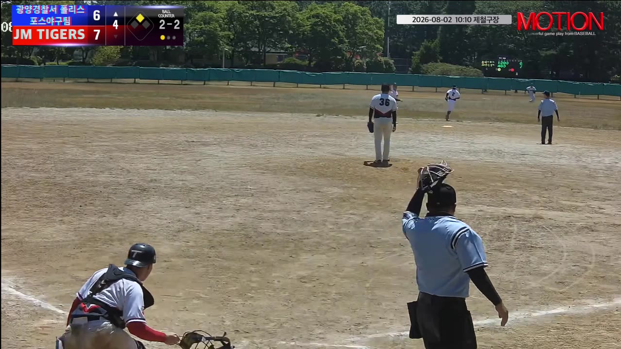 강기환(77번, 광양경찰서 폴리스포스야구팀) 1루타 클립 | vs JM TIGERS | 8/2 (제철구장)
