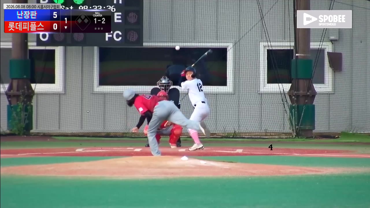 손민우(12번, 롯데피플스) 1루타 클립 | vs 난장판 | 8/8 (에코피아야구장)