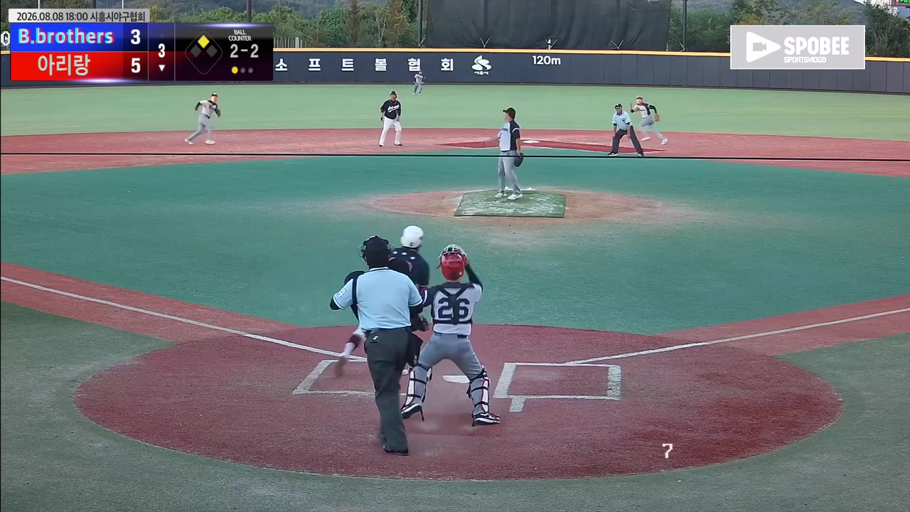 고정호(28번, 아리랑) 실책 클립 | vs B.brothers | 8/8 (에코피아야구장)