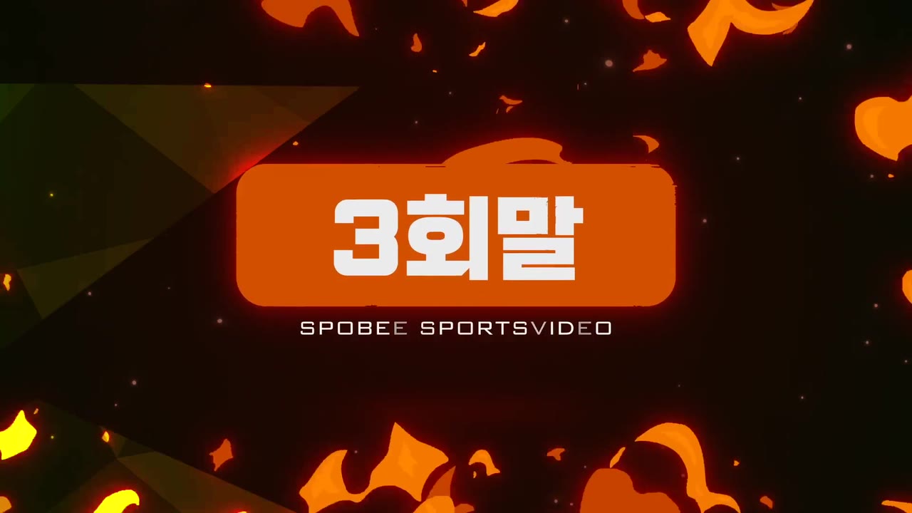 원시연(7번, 누리티앤씨) 볼넷 클립 | vs UDT | 8/8 (에코피아야구장)