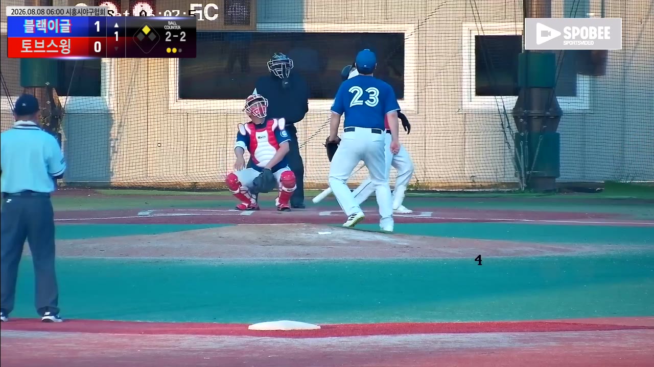 이상헌