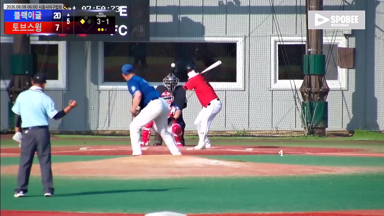 이상헌(25번, 블랙이글) 1루타 클립 | vs 토브스윙 | 8/8 (에코피아야구장)