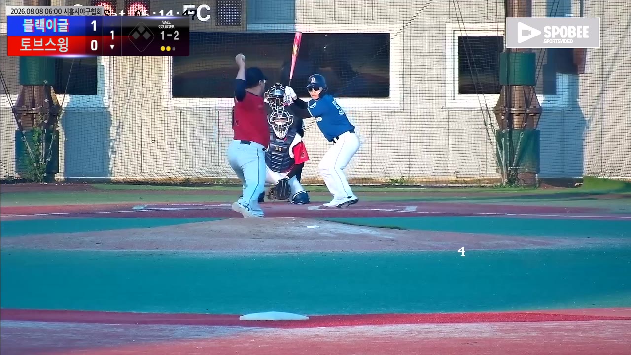 김수민(52번, 토브스윙) 1루타 클립 | vs 블랙이글 | 8/8 (에코피아야구장)