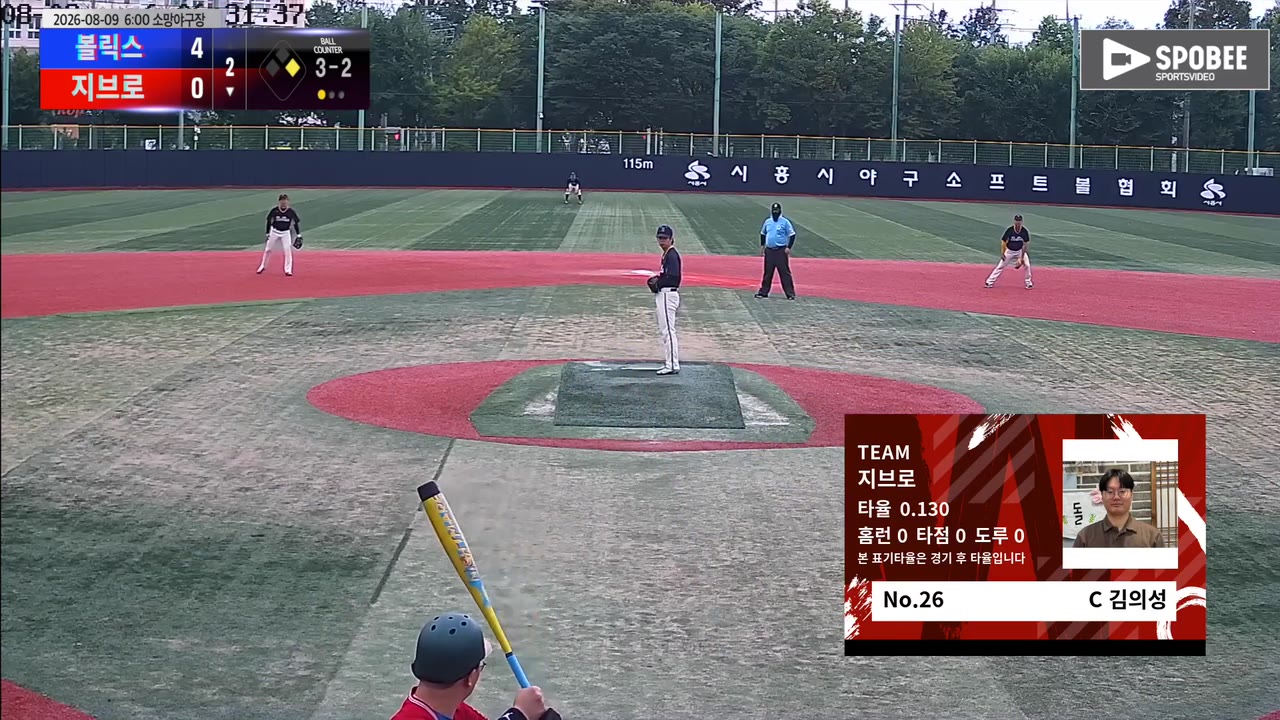 김의성(26번, 지브로) 실책 클립 | vs 볼릭스 | 8/9 (소망야구장)