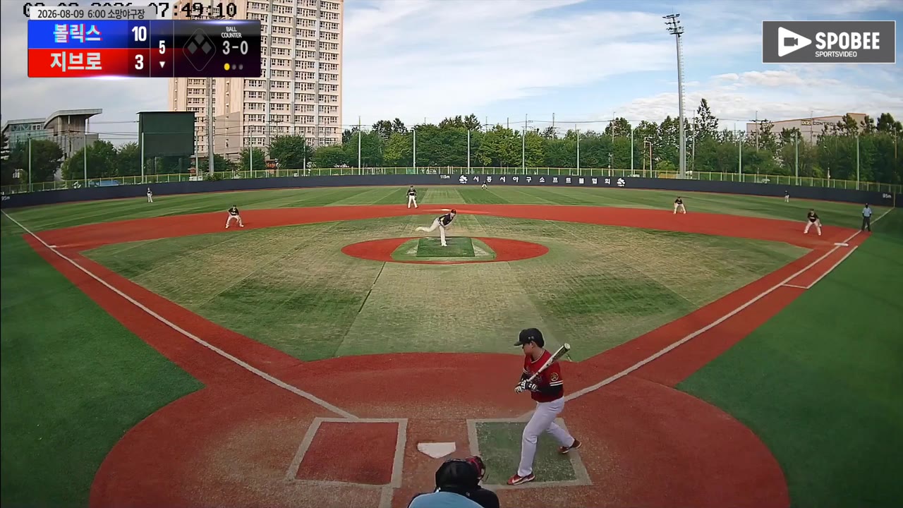 정인수(30번, 지브로) 볼넷 클립 | vs 볼릭스 | 8/9 (소망야구장)