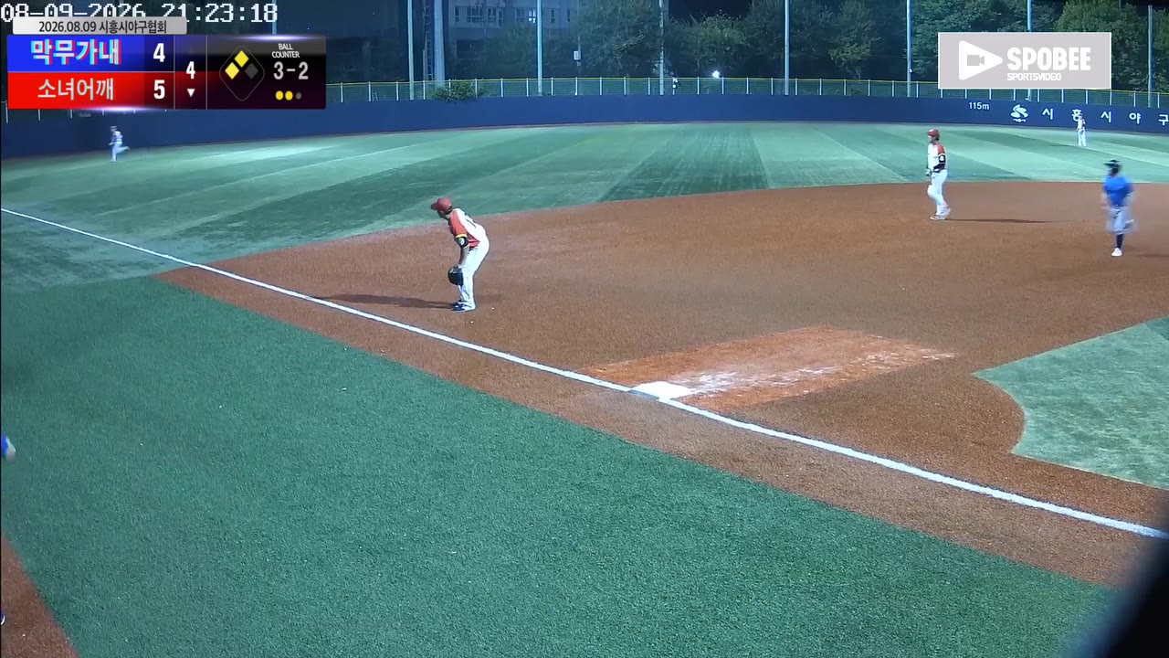 소녀어깨, 5점 차 추격 뿌리치고 막무가내에 10-9 승리