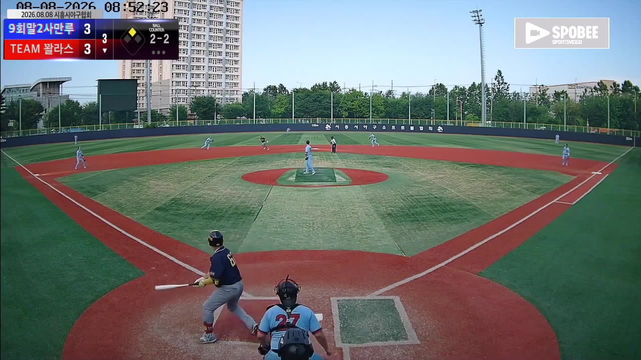 TEAM 꽐라스, 3회 말 4득점으로 9회말2사만루에 역전…5-4 승리