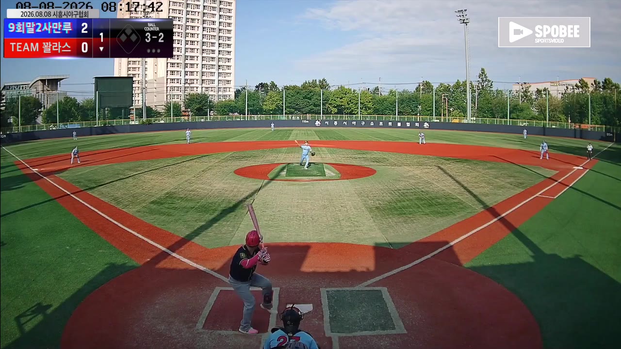 원시연(16번, TEAM 꽐라스) 볼넷 클립 | vs 9회말2사만루 | 8/8 (소망야구장)