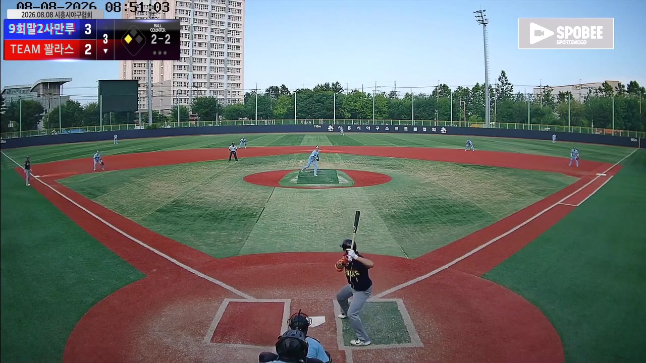 임양섭(1번, TEAM 꽐라스) 1루타 클립 | vs 9회말2사만루 | 8/8 (소망야구장)