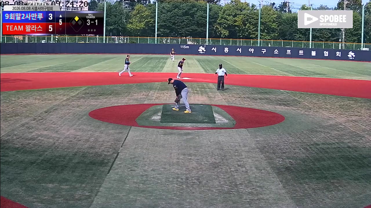 박상훈(15번, 9회말2사만루) 1루타 클립 | vs TEAM 꽐라스 | 8/8 (소망야구장)