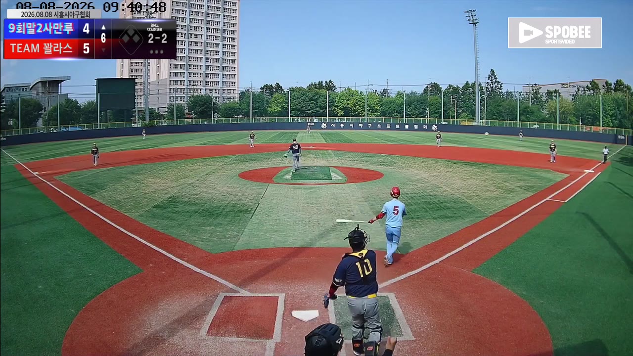 9회말2사만루 주요 플레이 모음 | vs TEAM 꽐라스 | 8/8 (소망야구장)
