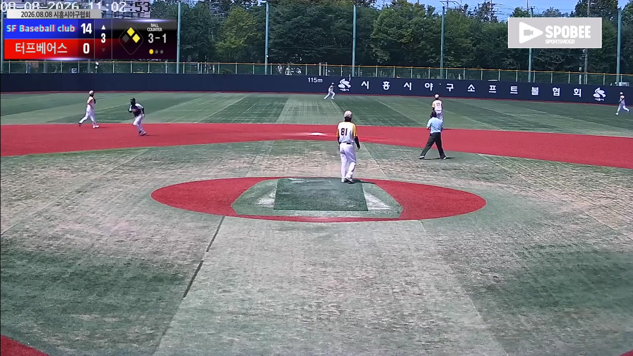 최성(7번, SF Baseball club) 1루타 클립 | vs 터프베어스 | 8/8 (소망야구장)