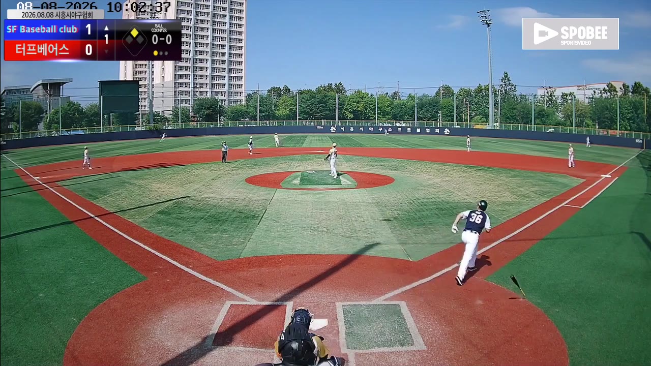 이상민