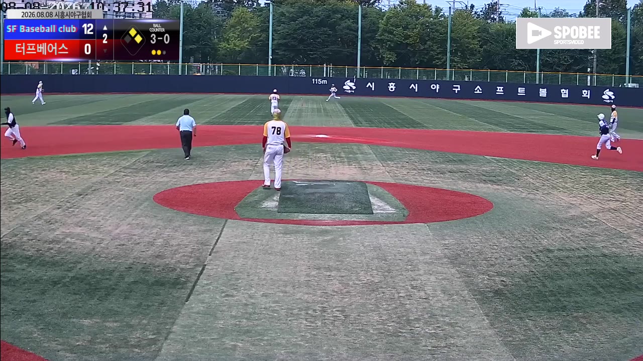 이상민(36번, SF Baseball club) 1루타 클립 | vs 터프베어스 | 8/8 (소망야구장)