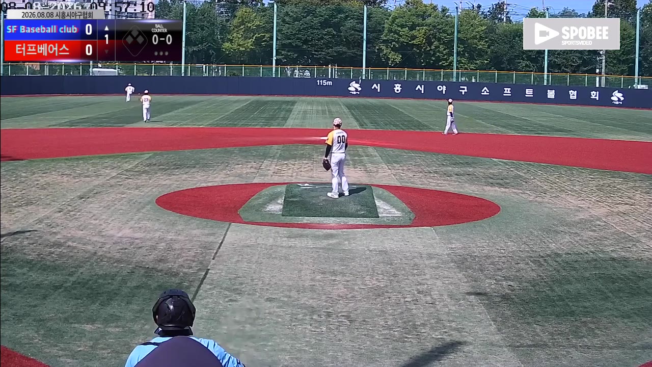 박묵(61번, SF Baseball club) 2루타 클립 | vs 터프베어스 | 8/8 (소망야구장)