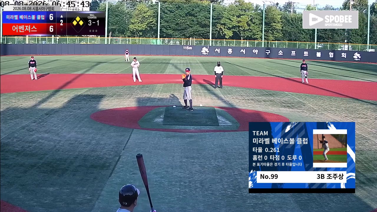 조주상(99번, 미라벨 베이스볼 클럽) 사구 클립 | vs 어벤져스 | 8/8 (소망야구장)