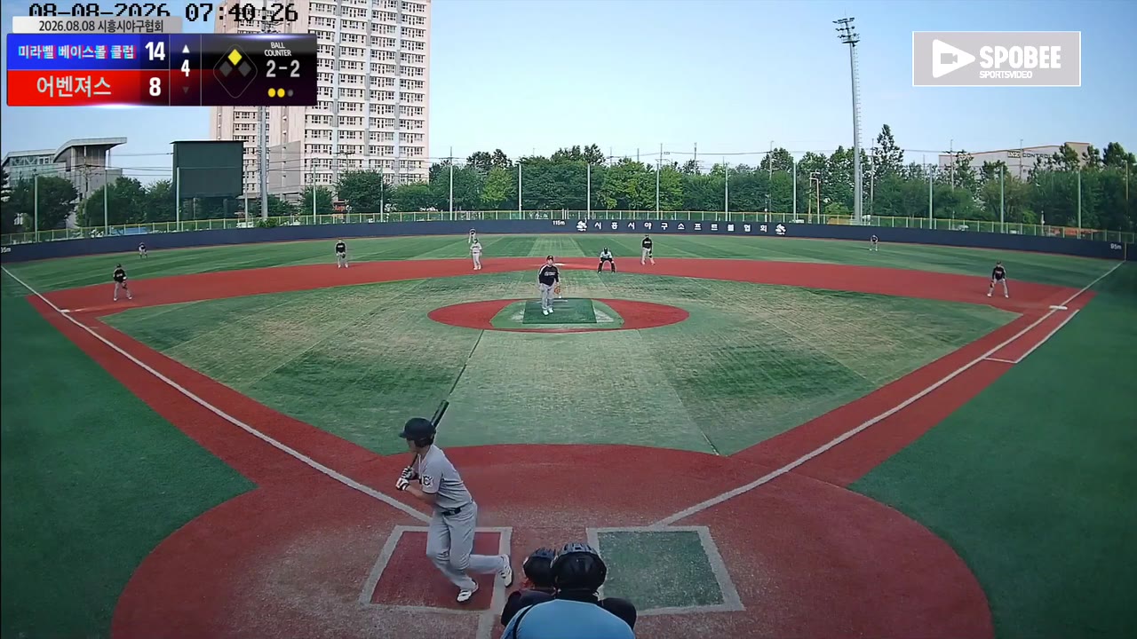 한태윤(28번, 미라벨 베이스볼 클럽) 사구 클립 | vs 어벤져스 | 8/8 (소망야구장)