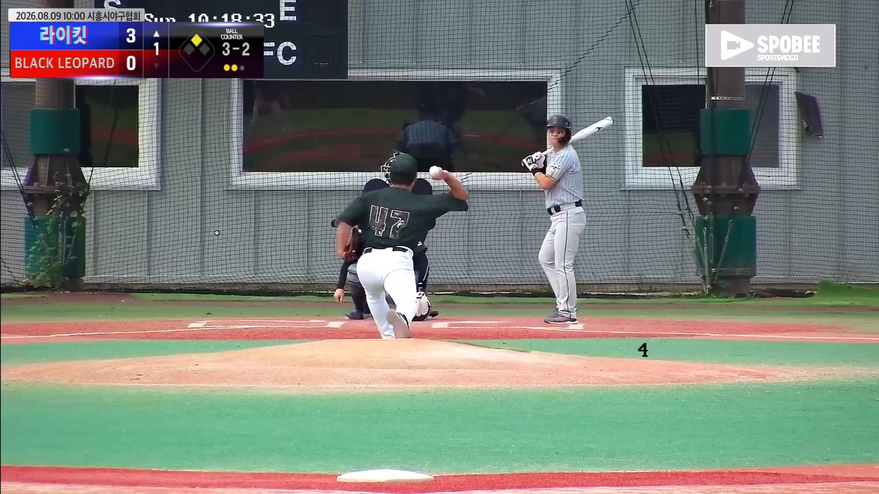 백상훈