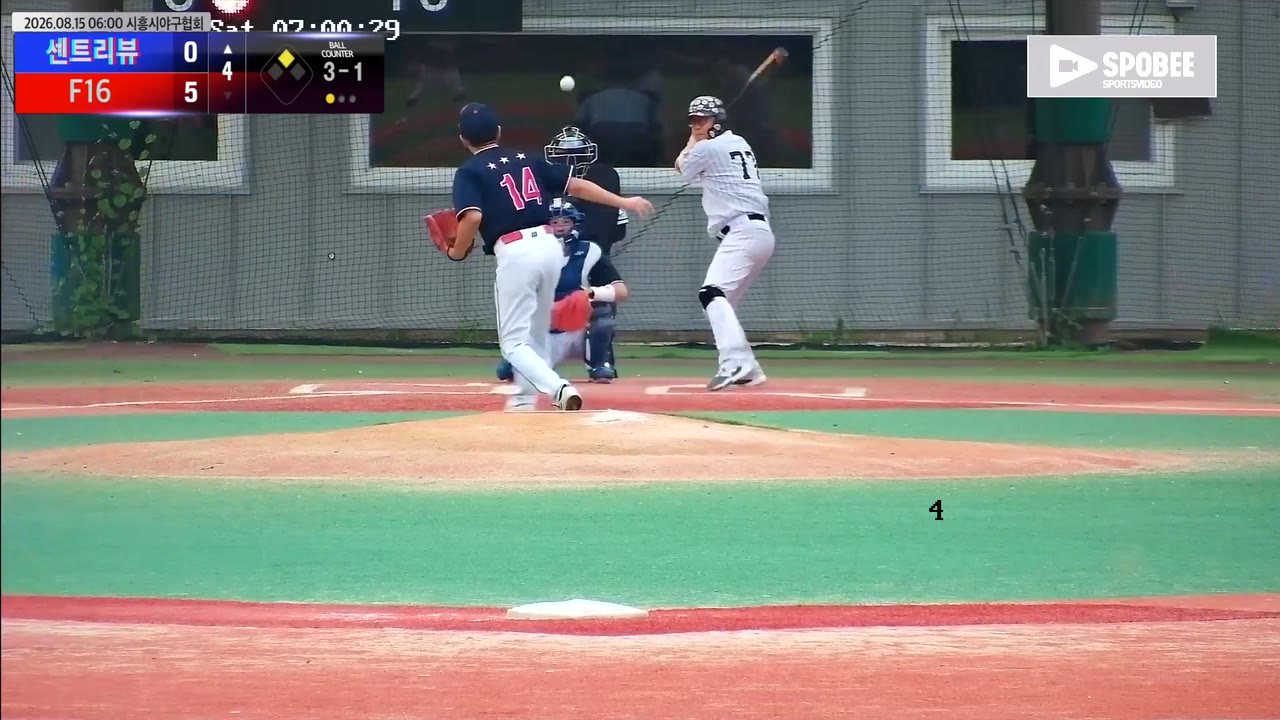 최윤성(77번, 센트리뷰) 1루타 클립 | vs F16 | 8/15 (에코피아야구장)