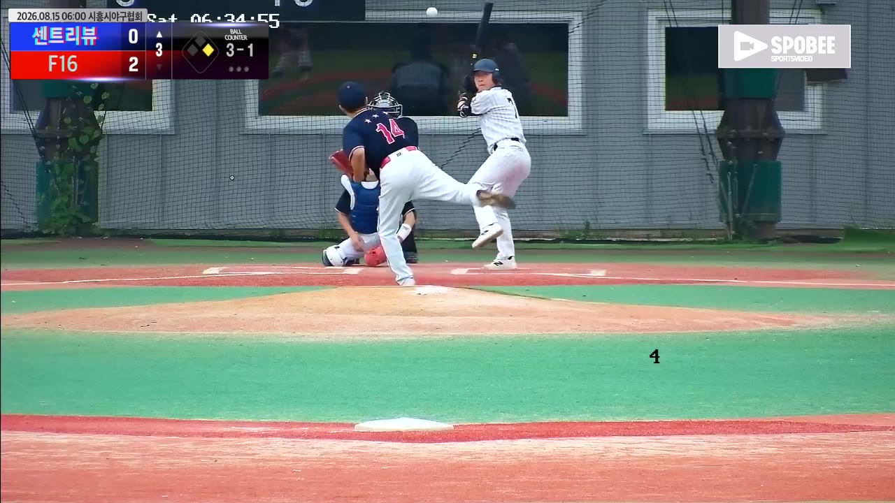 심명섭