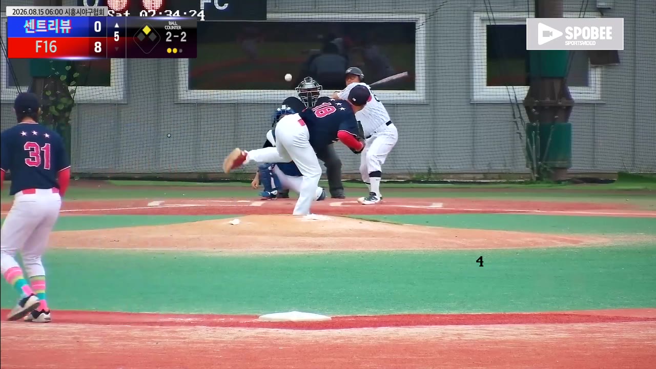 강민수(84번, 센트리뷰) 3루타 클립 | vs F16 | 8/15 (에코피아야구장)