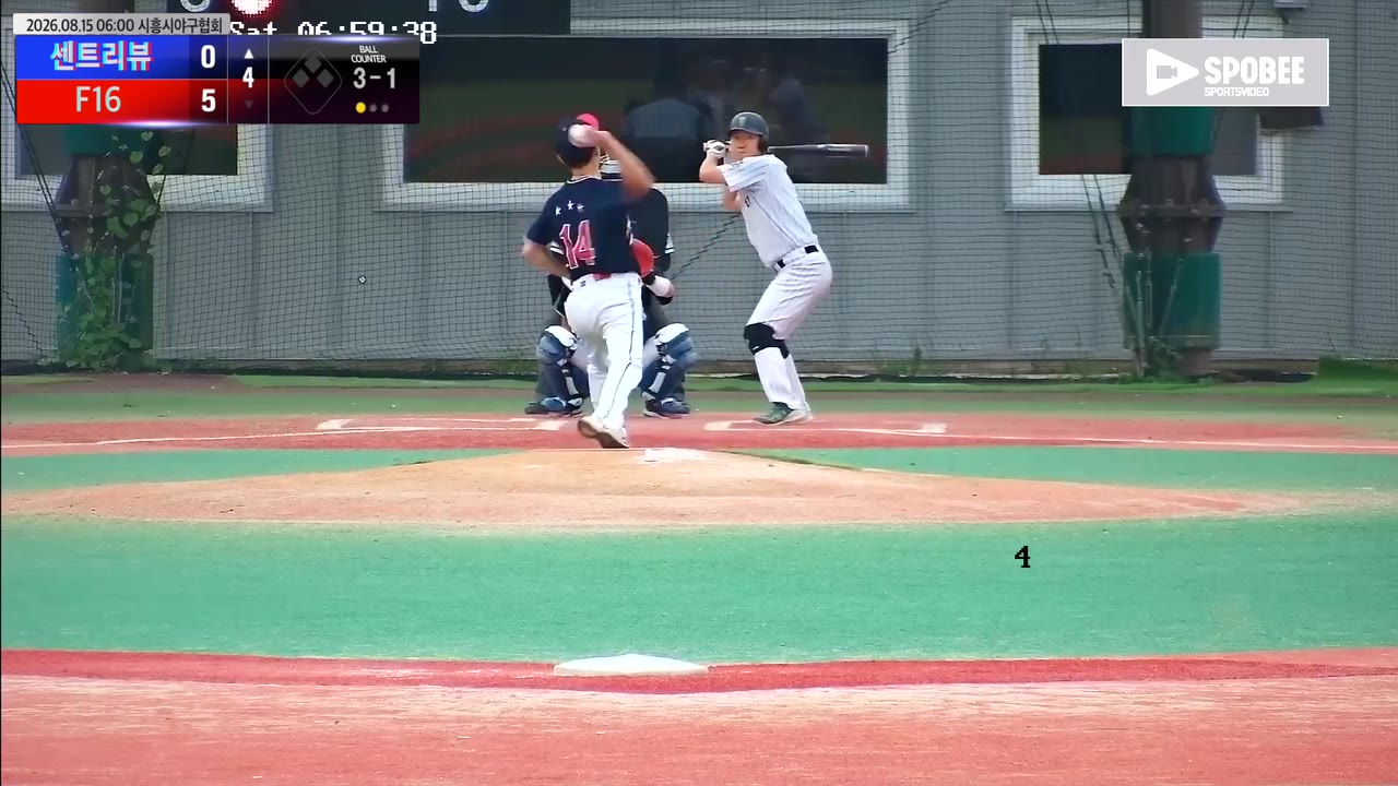 박형연(9번, 센트리뷰) 볼넷 클립 | vs F16 | 8/15 (에코피아야구장)