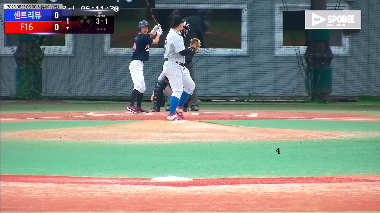 김재홍(91번, F16) 볼넷 클립 | vs 센트리뷰 | 8/15 (에코피아야구장)