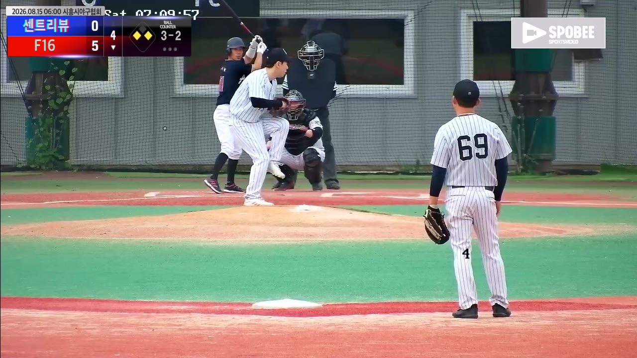 김재홍(91번, F16) 홈런 클립 | vs 센트리뷰 | 8/15 (에코피아야구장)