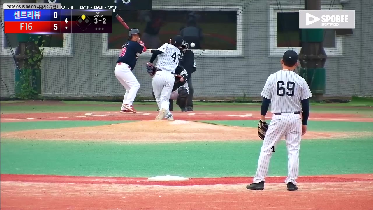 강재훈(18번, F16) 볼넷 클립 | vs 센트리뷰 | 8/15 (에코피아야구장)
