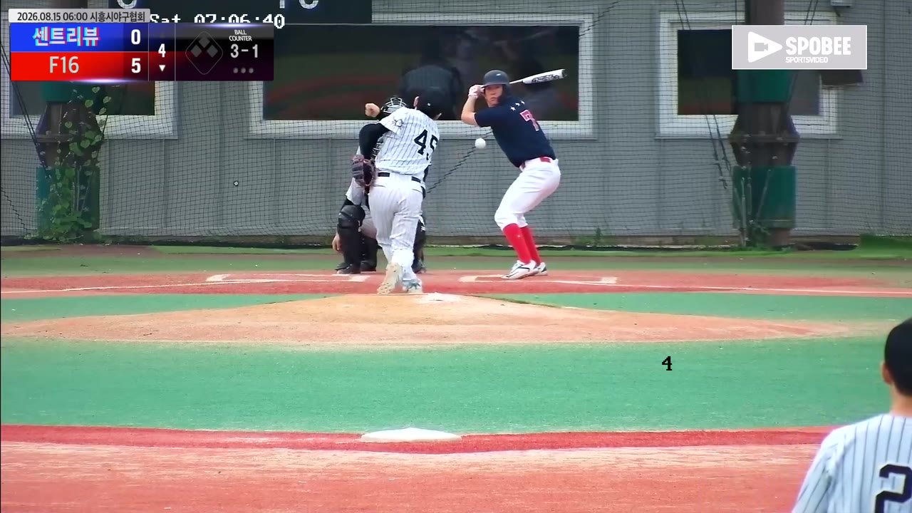 김세현(7번, F16) 실책 클립 | vs 센트리뷰 | 8/15 (에코피아야구장)