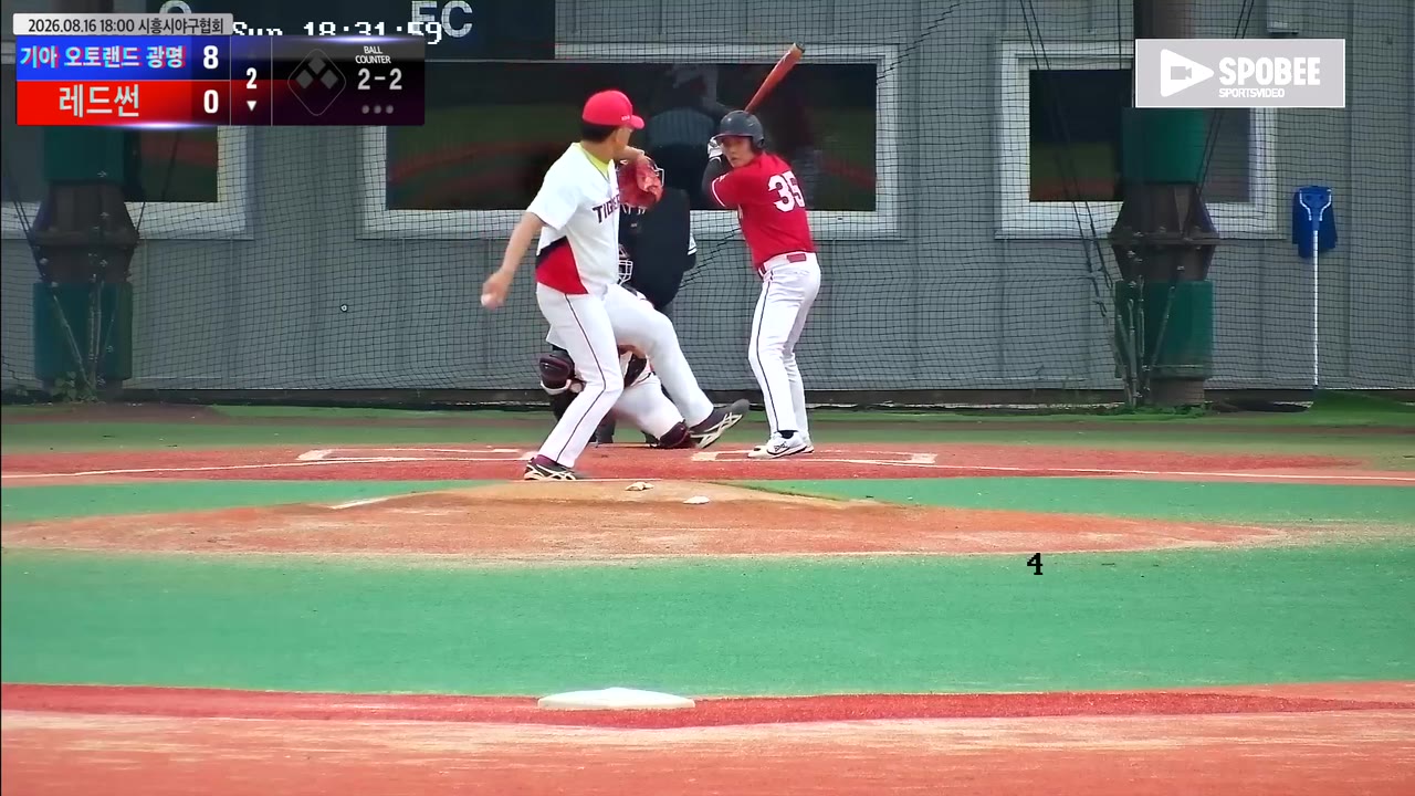 오병선
