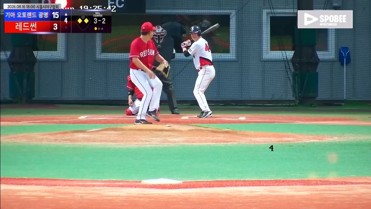 김석(44번, 기아 오토랜드 광명) 1루타 클립 | vs 레드썬 | 8/16 (에코피아야구장)