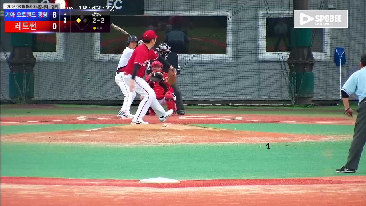 문민영(7번, 기아 오토랜드 광명) 실책 클립 | vs 레드썬 | 8/16 (에코피아야구장)