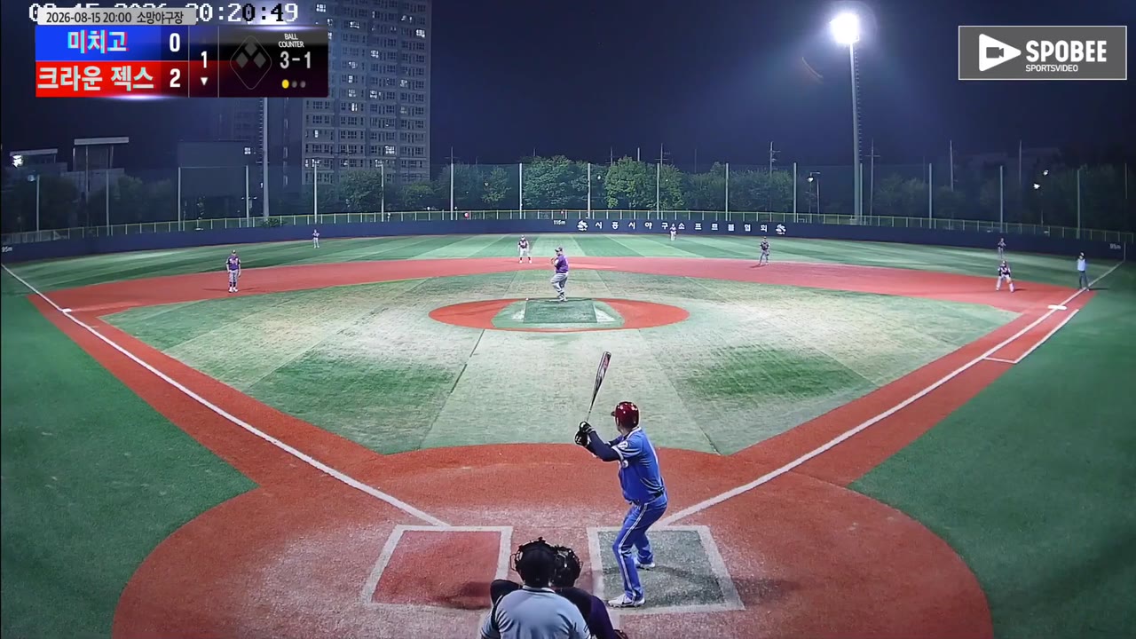 이광주(11번, 크라운 젝스) 1루타 클립 | vs 미치고 | 8/15 (소망야구장)