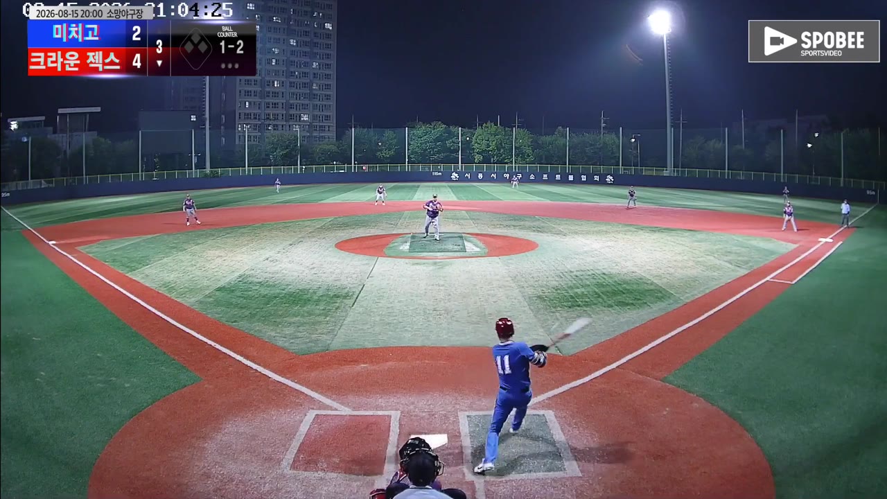 이광주(11번, 크라운 젝스) 1루타 클립 | vs 미치고 | 8/15 (소망야구장)