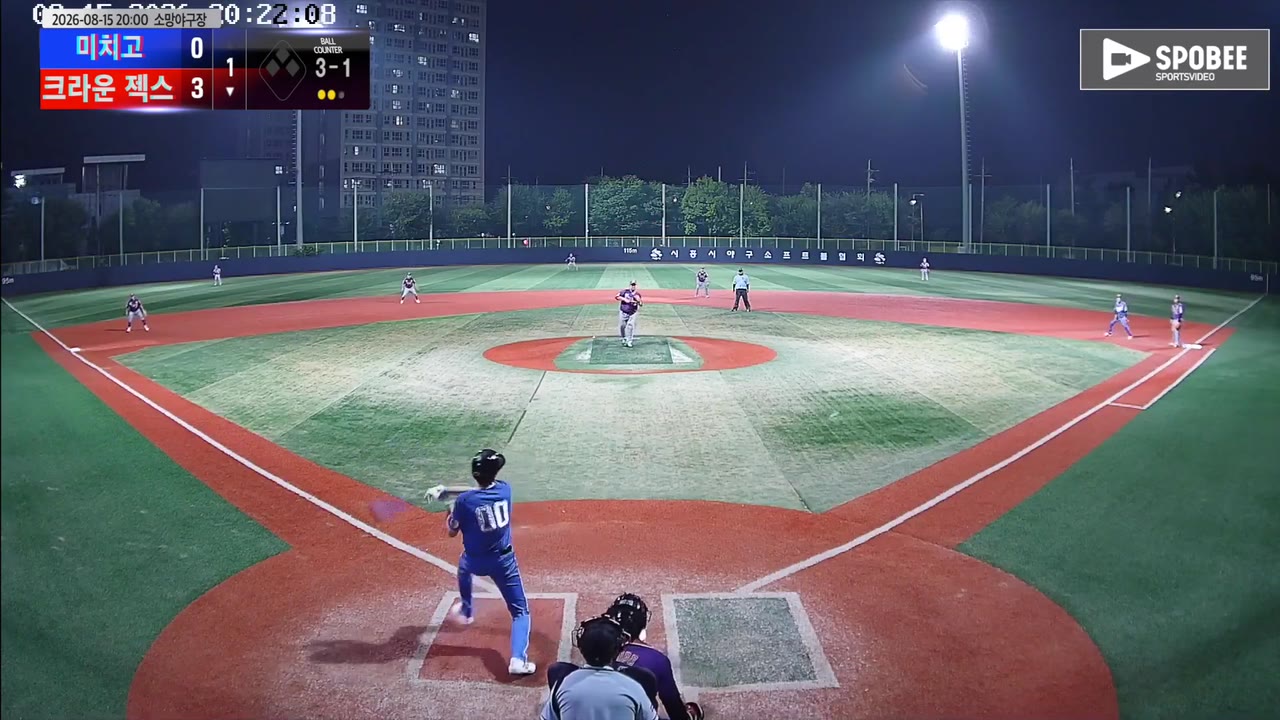 황경기(0번, 크라운 젝스) 1루타 클립 | vs 미치고 | 8/15 (소망야구장)