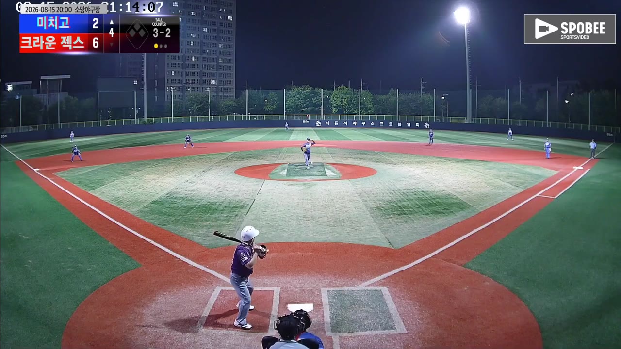 이해인(88번, 미치고) 볼넷 클립 | vs 크라운 젝스 | 8/15 (소망야구장)